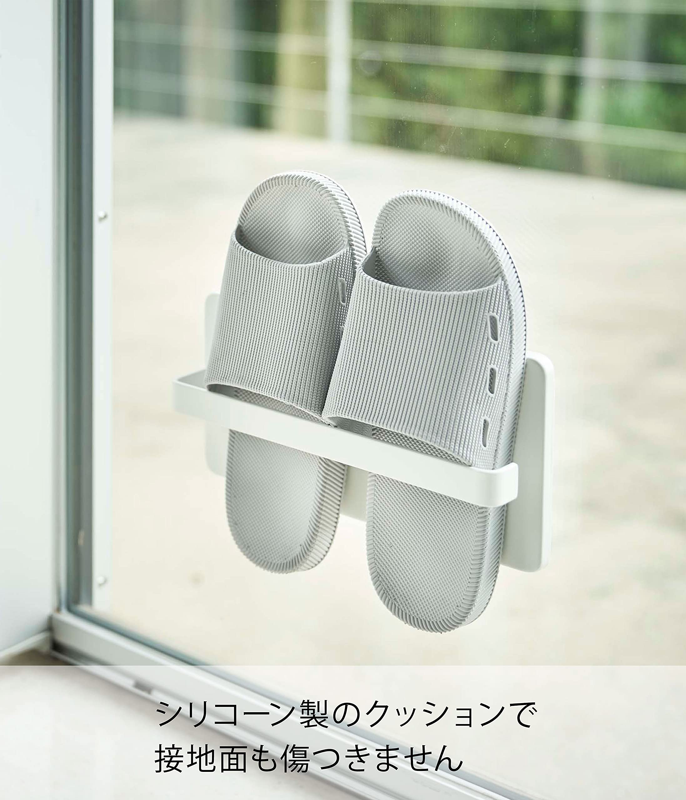 Amazon｜山崎実業(Yamazaki) ツーウェイベランダスリッパラック